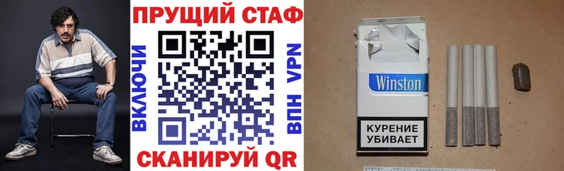 Названия наркотиков Калининск А ПВП  mega ССЫЛКА  Гашиш  COCAIN  Мефедрон 