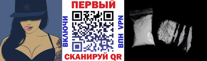 MEGA зеркало  Калининск  АМФ Premium 