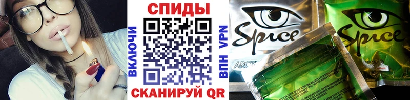БУТИРАТ вода  Калининск 