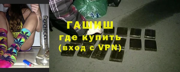 мефедрон VHQ Верхнеуральск
