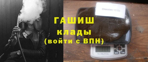 скорость Бородино