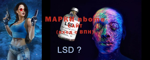 гашиш Верхний Тагил