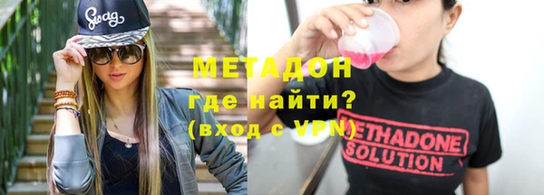 мефедрон VHQ Верхнеуральск
