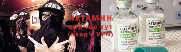 бошки Верея