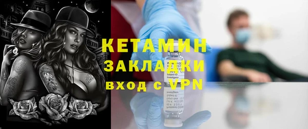 гашиш Верхний Тагил