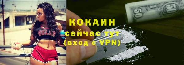 гашиш Верхний Тагил