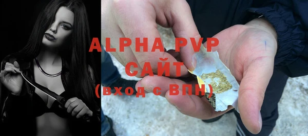 гашиш Верхний Тагил