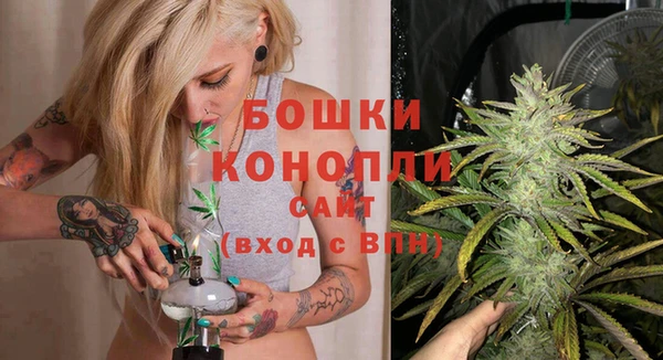 гашиш Верхний Тагил
