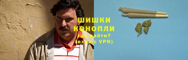 мефедрон VHQ Верхнеуральск