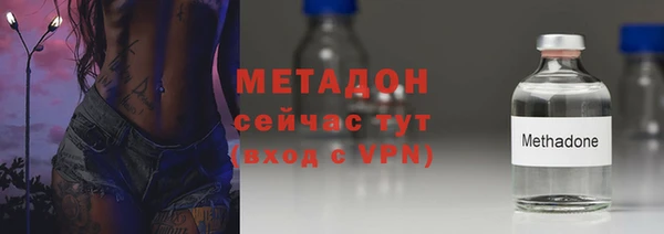 гашиш Верхний Тагил