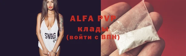 гашиш Верхний Тагил