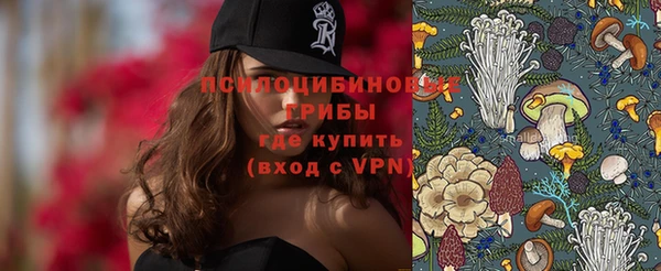 мефедрон VHQ Верхнеуральск