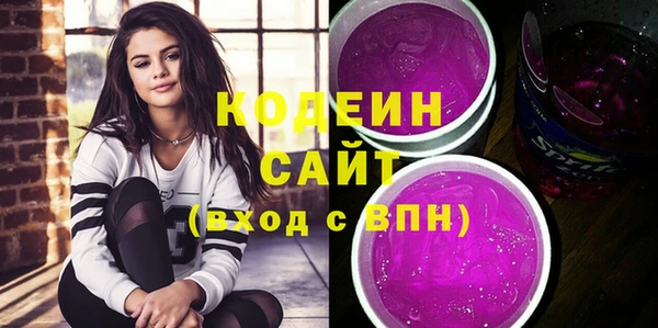 мефедрон VHQ Верхнеуральск