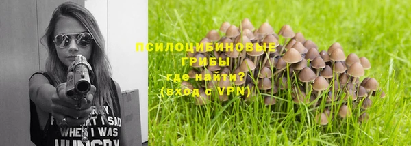 мефедрон VHQ Верхнеуральск