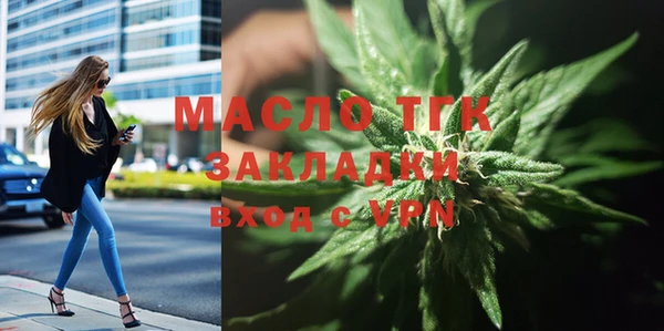 гашиш Верхний Тагил