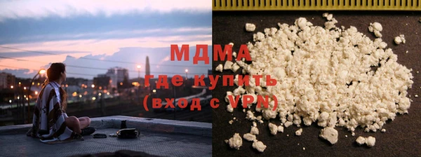 гашиш Верхний Тагил