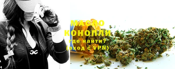 мефедрон VHQ Верхнеуральск