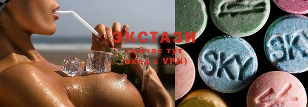ешки Бронницы