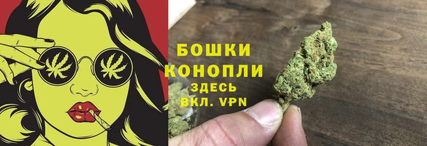 гашиш Верхний Тагил