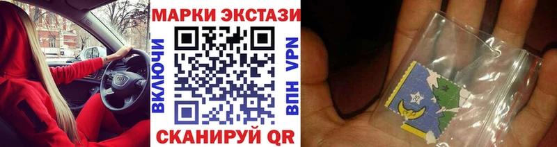 blacksprut маркетплейс  Калининск  Марки N-bome 1,8мг  где купить наркоту 